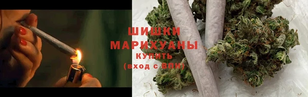 мескалин Арсеньев