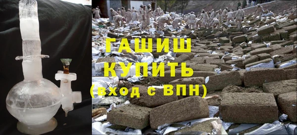 мескалин Арсеньев