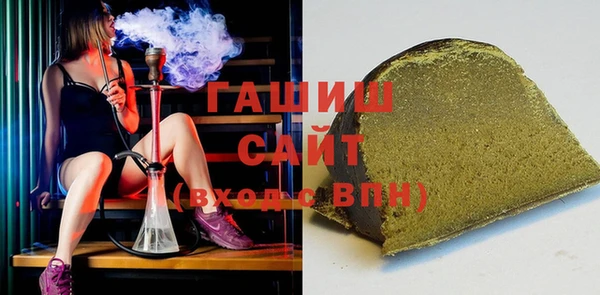эйфоретик Армянск