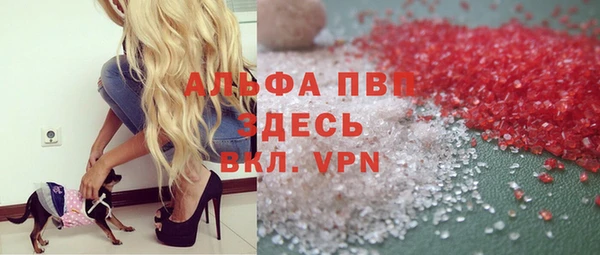 каннабис Аркадак