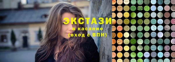 каннабис Аркадак