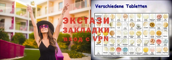каннабис Аркадак